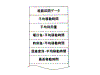Enlarge - FREE! during introductory period